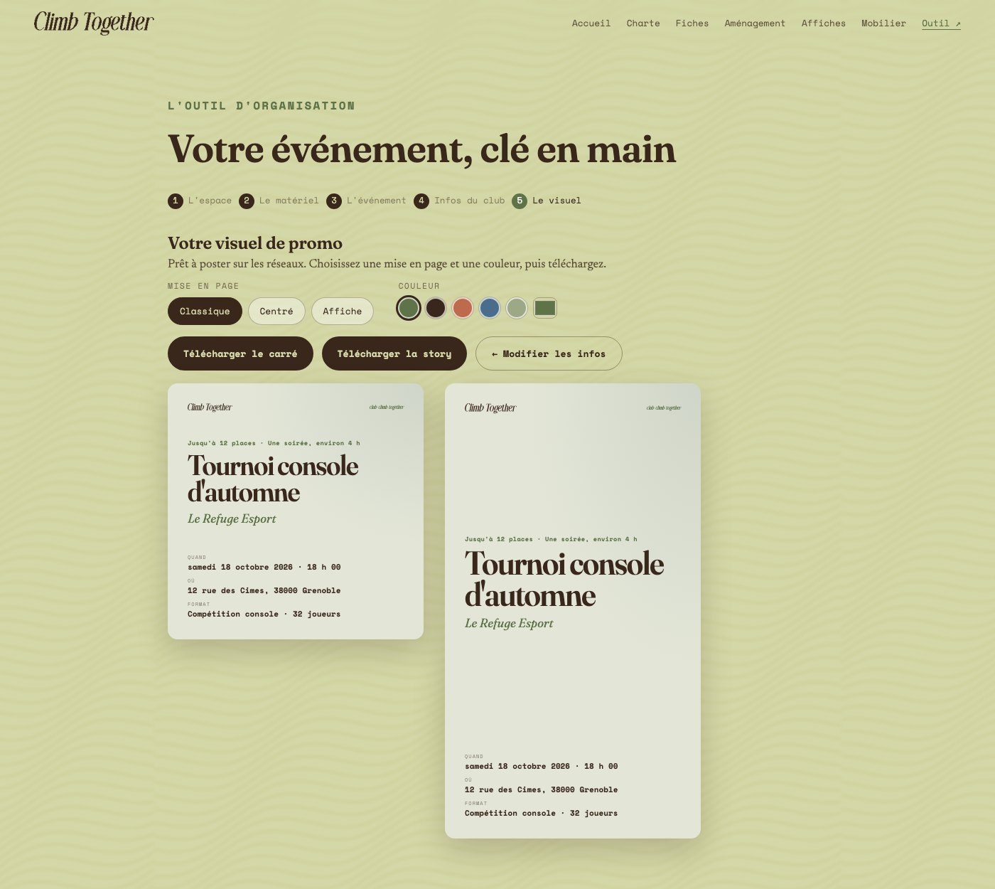 Outil, visuels de promotion générés